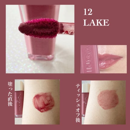 ウォーターグローリップティント/INGA/リップティントを使ったクチコミ(4枚目)