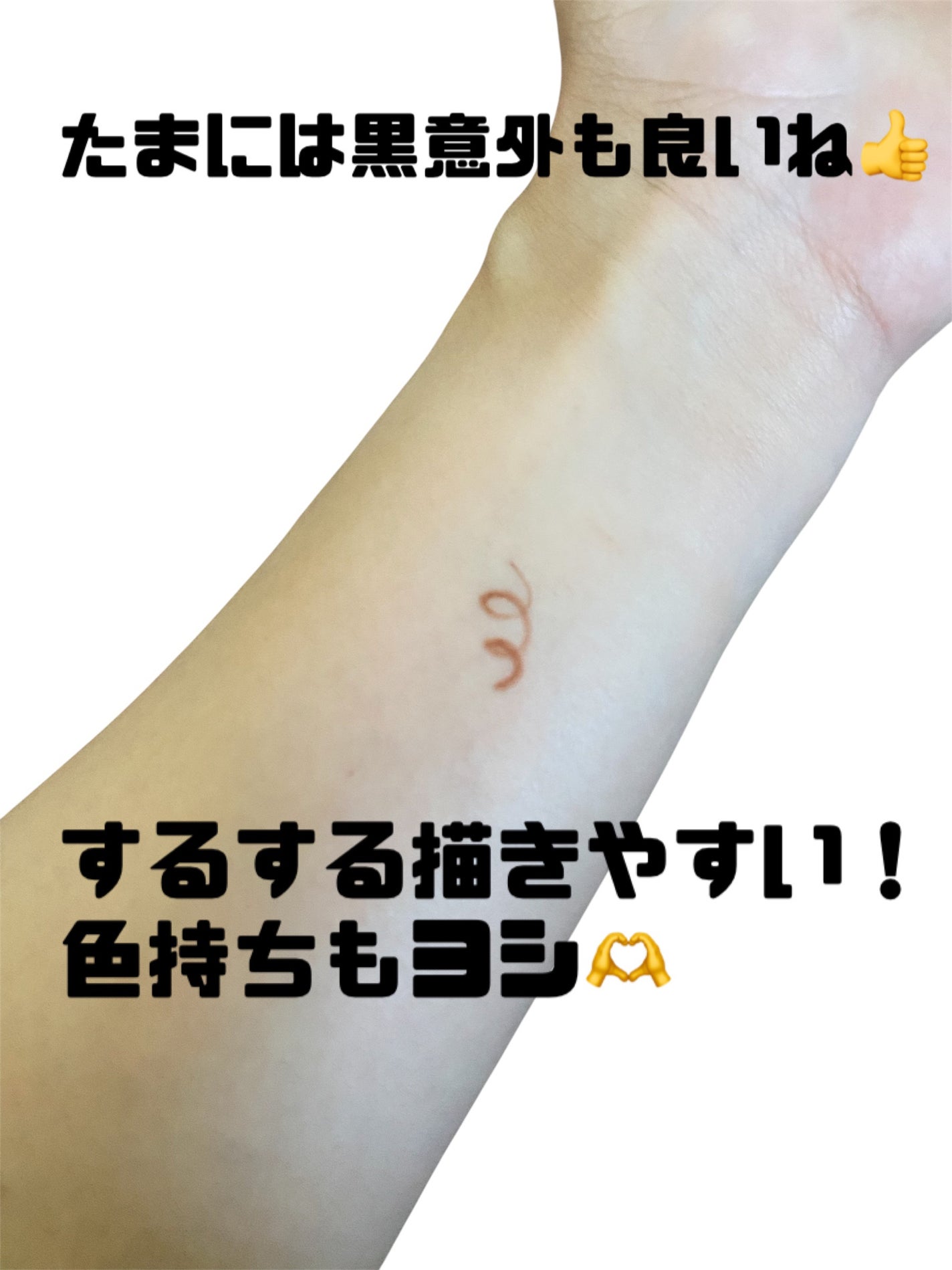 ナチュラル チークN/CEZANNE/パウダーチークを使ったクチコミ(2枚目)