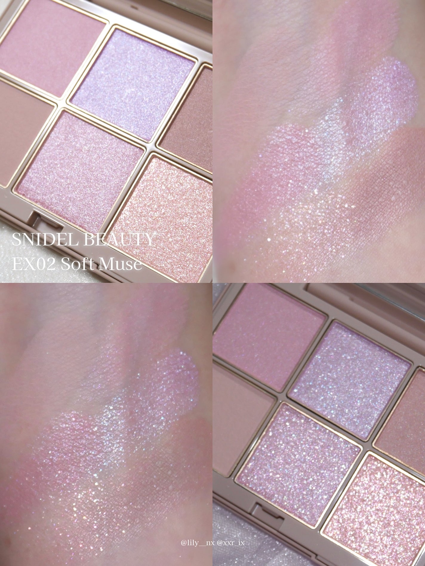 アイデザイナー n/SNIDEL BEAUTY/アイシャドウパレットを使ったクチコミ(2枚目)