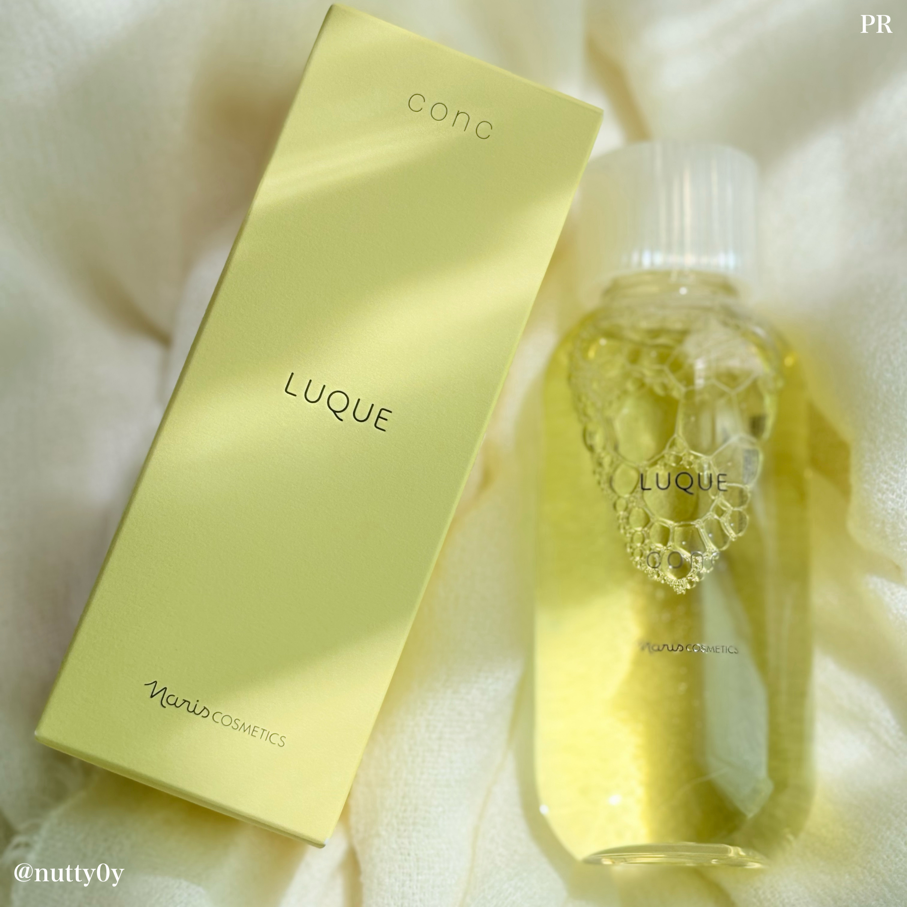 ルクエ コンク/ナリス化粧品/拭き取り化粧水を使ったクチコミ（1枚目）