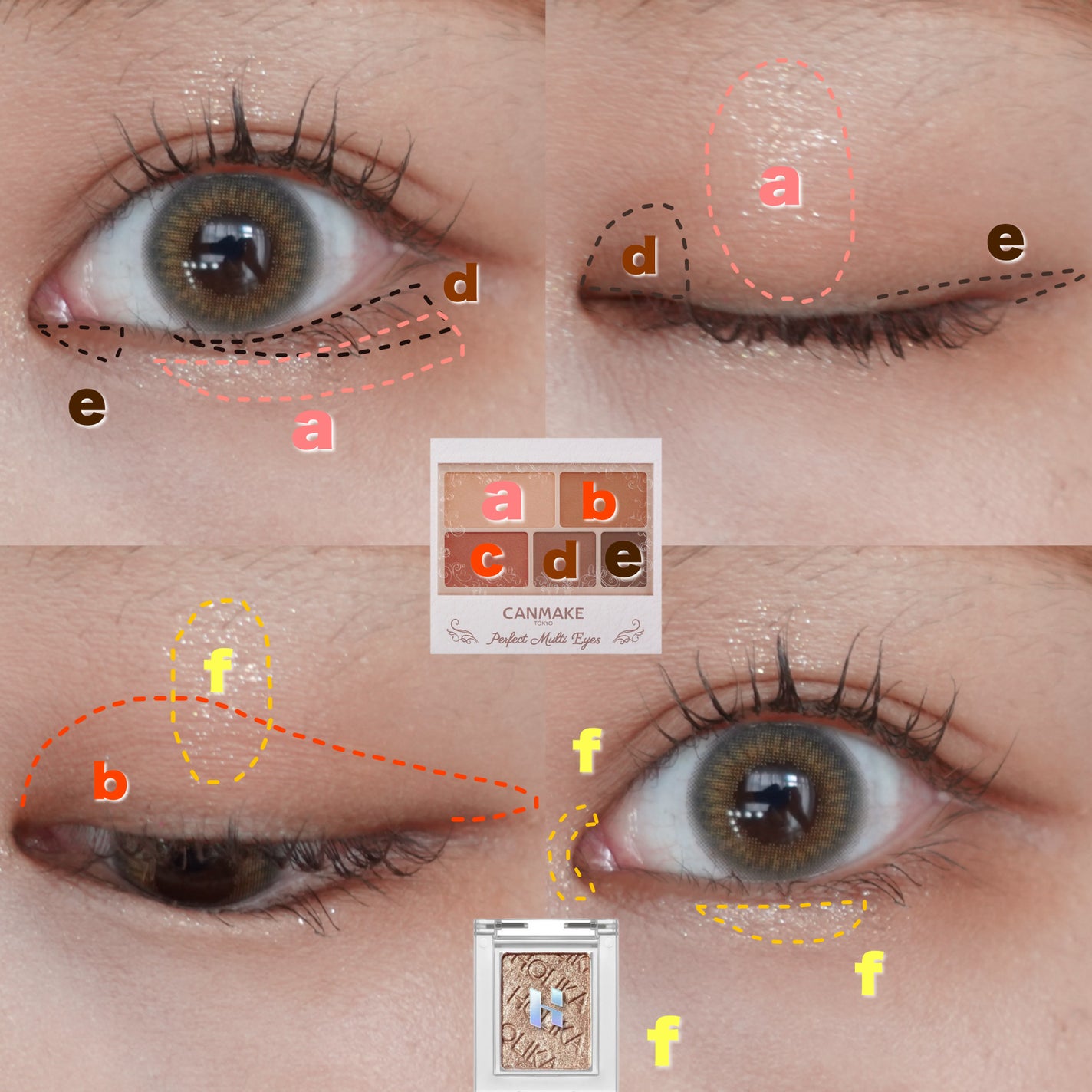 パーフェクトマルチアイズ/キャンメイク/アイシャドウパレットを使ったクチコミ(2枚目)