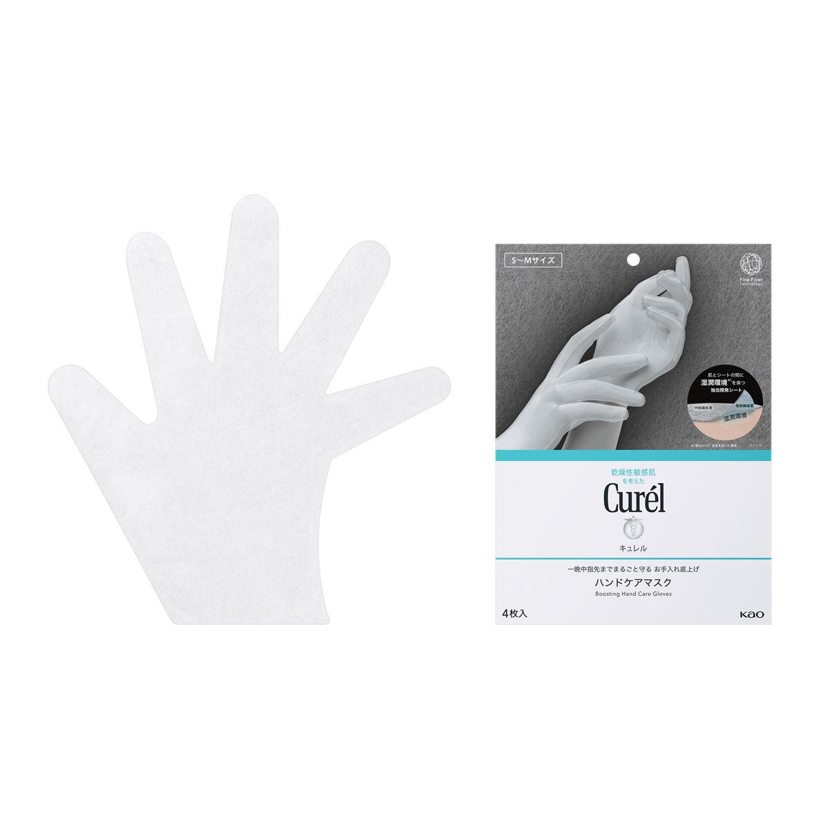 一晩中指先までまるごと守る　お手入れ底上げ　ハンドケアマスク M