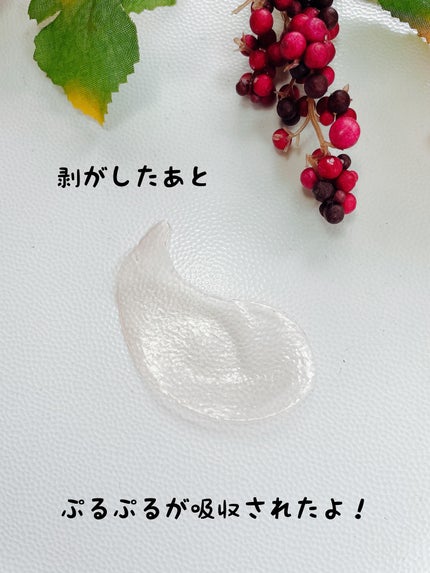 しのち☀️フォロバ100 on LIPS 「全国9人くらいのしのちビューティーファンの皆さまごきげんようア..」(4枚目)