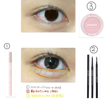 スリムスケッチアイブロウペンシル/U R GLAM/アイブロウペンシルを使ったクチコミ(3枚目)