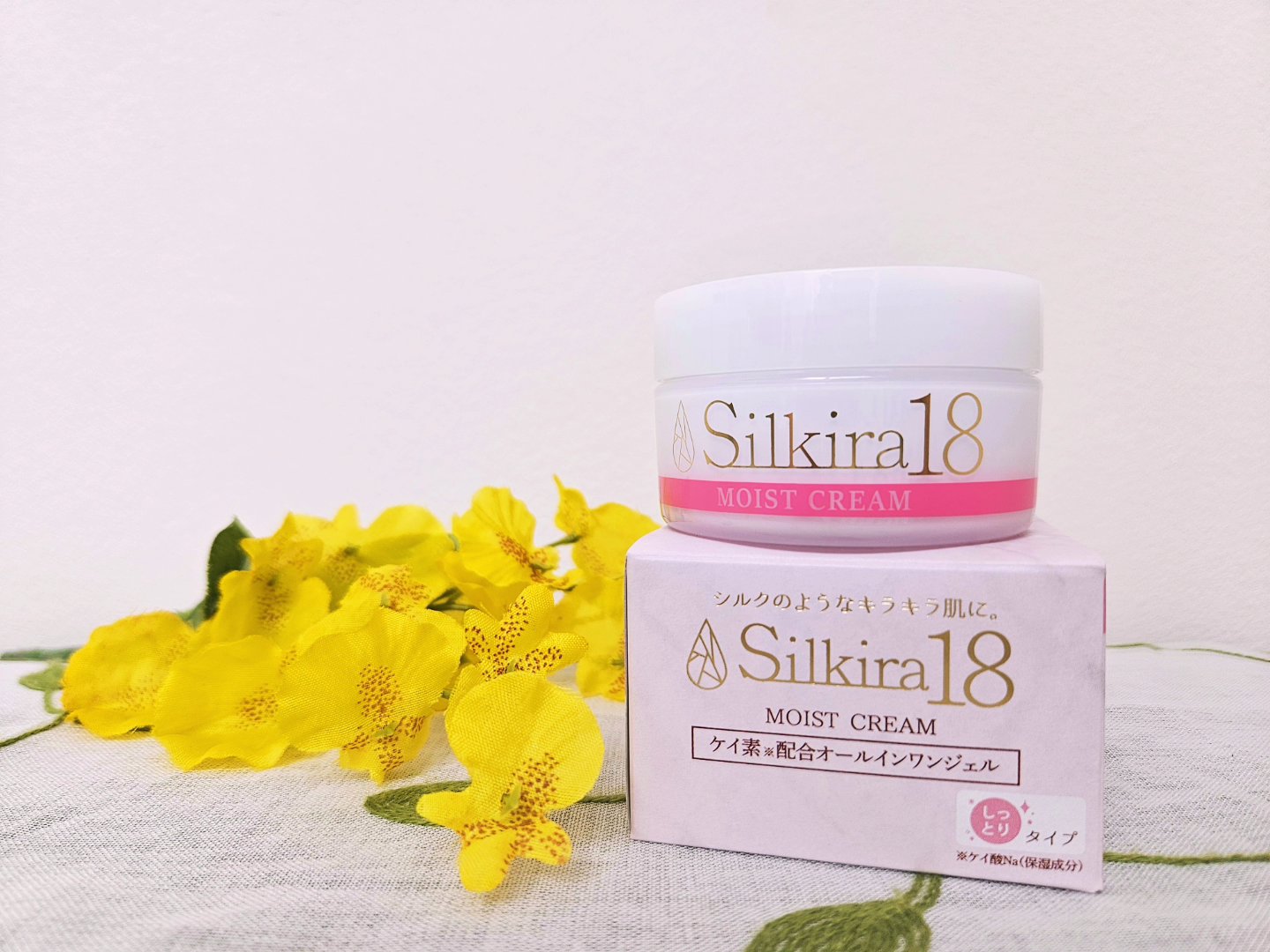 シルキラ18-シリカ（ケイ素）配合オールインワンジェル しっとり/シルキラ/フェイスクリームを使ったクチコミ（2枚目）