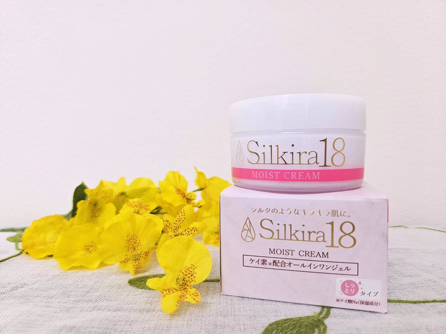 シルキラ18-シリカ(ケイ素)配合オールインワンジェル しっとり/シルキラ/フェイスクリームを使ったクチコミ(2枚目)