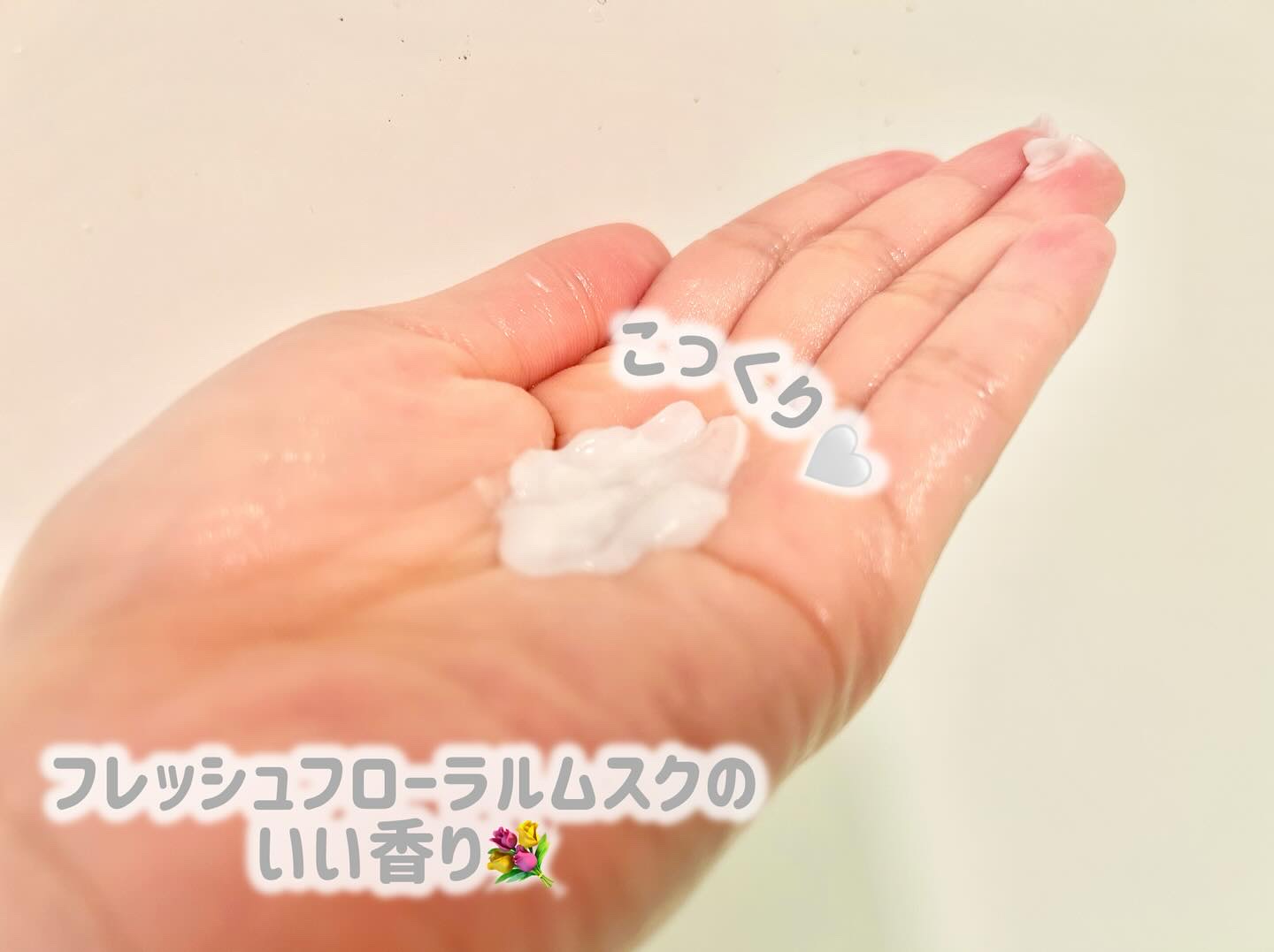 ディープダメージトリートメントEX トリートメント/UNOVE/洗い流すヘアトリートメントを使ったクチコミ（2枚目）