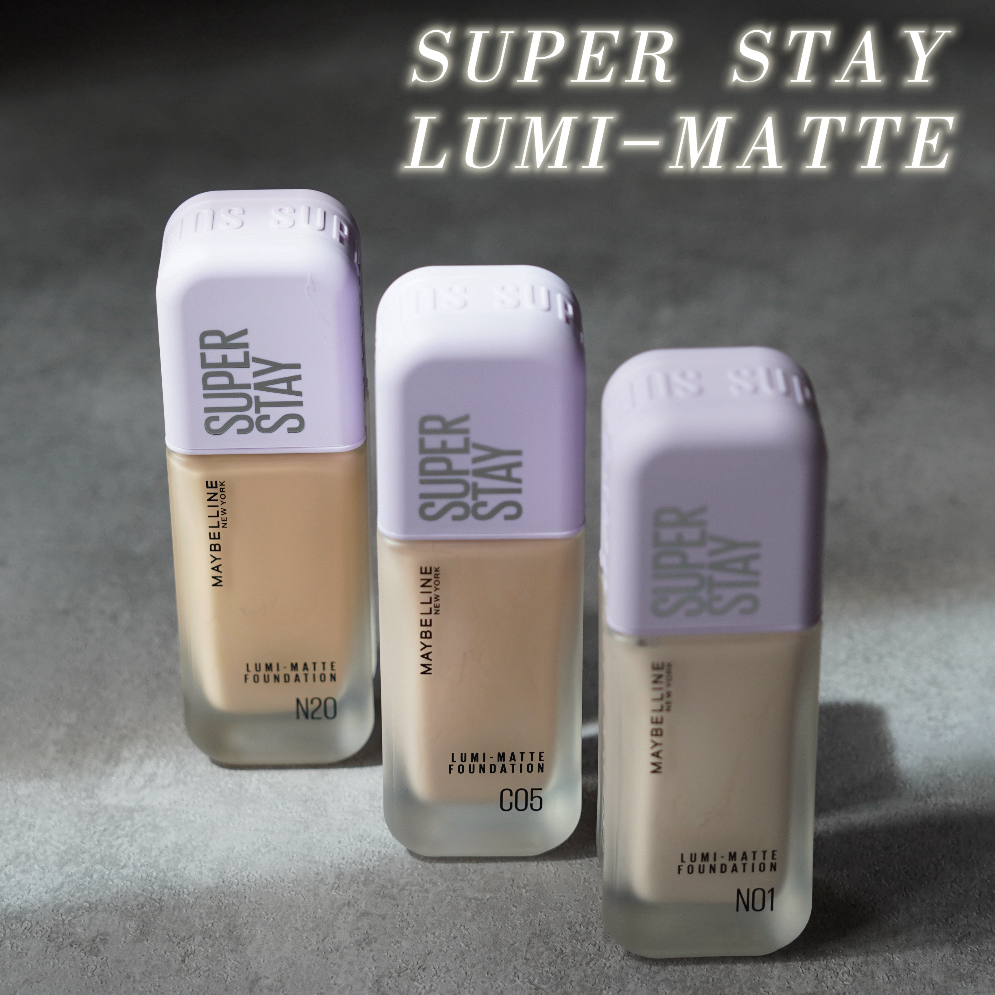 SPステイ ルミマット リキッド ファンデーション/MAYBELLINE NEW YORK/リキッドファンデーションを使ったクチコミ（2枚目）