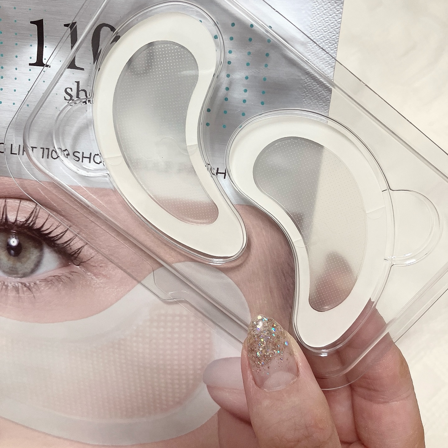 アイバックリフト1100シャットリードルパッチ/CHARDE/シートマスク・パックを使ったクチコミ（1枚目）