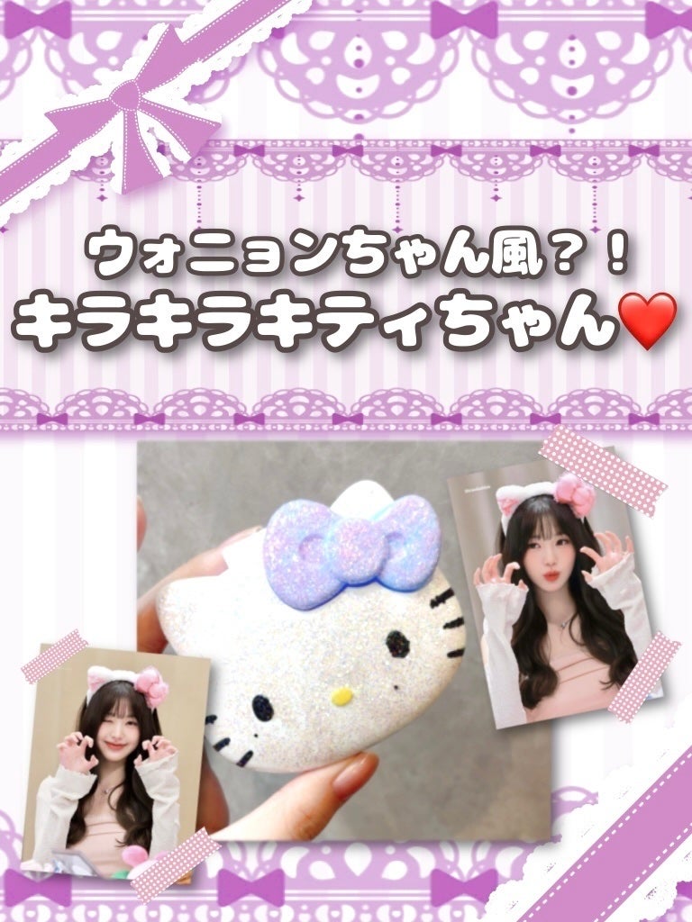 おくすりケース/DAISO/その他を使ったクチコミ(1枚目)