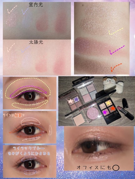 リップスティック/M・A・C/口紅を使ったクチコミ(4枚目)