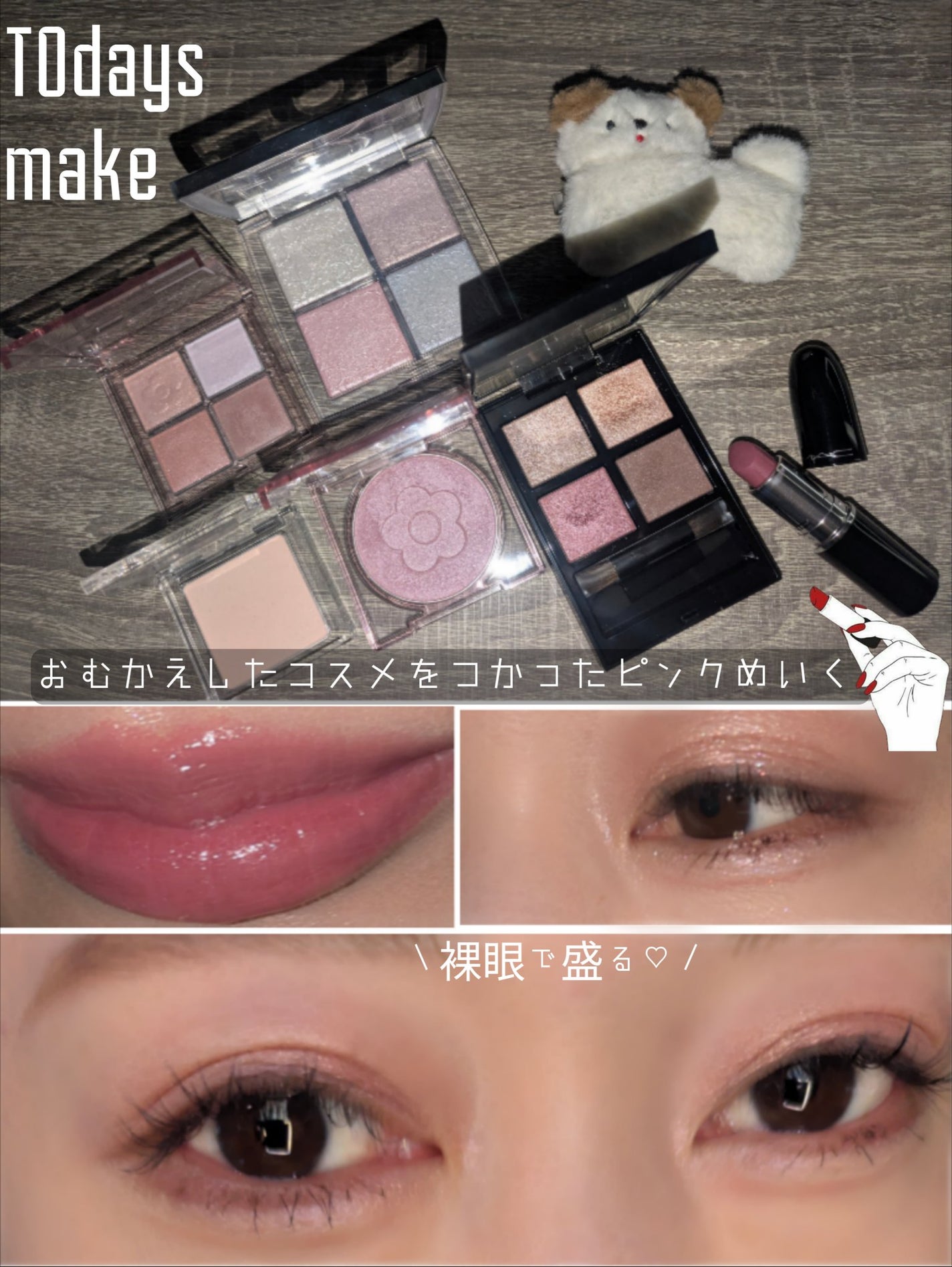 リップスティック/M・A・C/口紅を使ったクチコミ(1枚目)