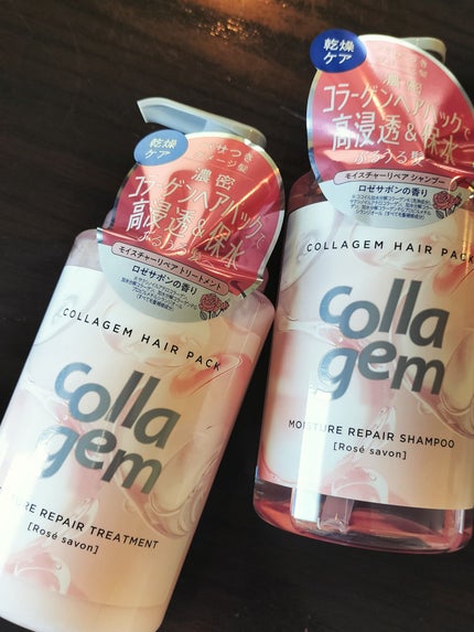 コラジェム モイスチャーリペアシャンプー/トリートメント/collagem/市販シャンプーを使ったクチコミ(1枚目)