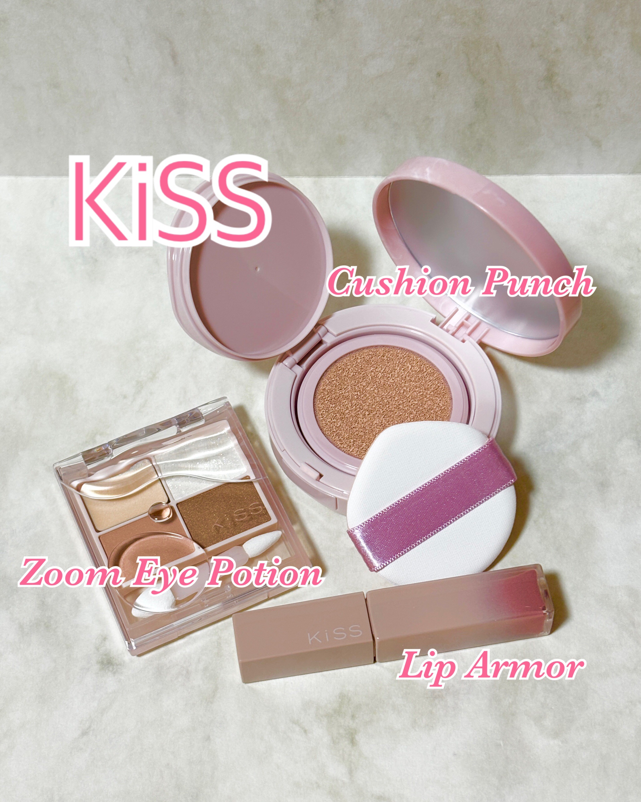 ☀️🐬🏝️🐬☀️
キスさまからいただきました✨

7月19日に参加したBeauty Meetsの
キス座談会でいただいたものです🎁

✳︎
キス
クッションパンチ
SPF50+/PA++++
01  ピンクベージュ　13g
2970