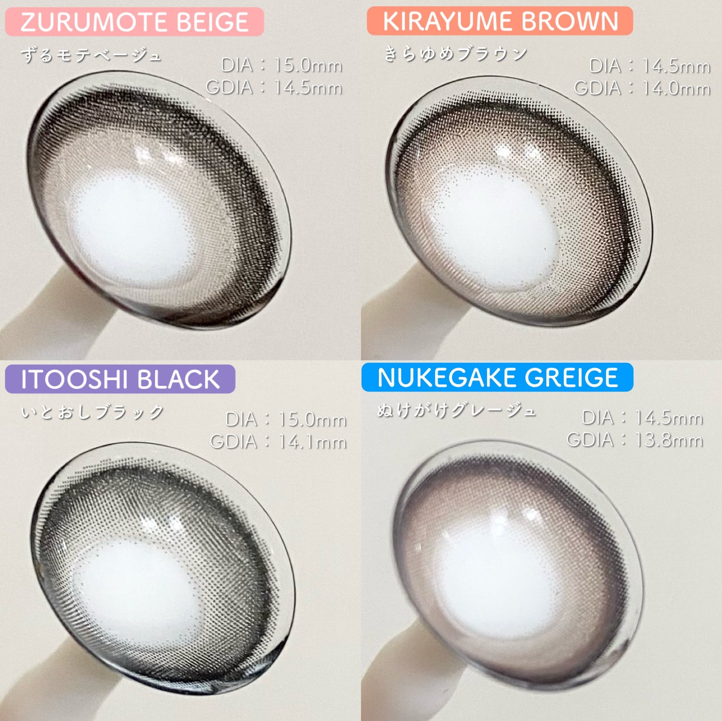 Chapun 1DAY/Chapun/ワンデー(1DAY)カラコンを使ったクチコミ(4枚目)