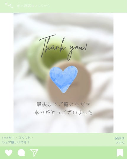 ホイップドヴィーガンパックスクラブ マグツリー(鎮静・毛穴ケア)/WHIPPED/スクラブ・ゴマージュを使ったクチコミ(4枚目)