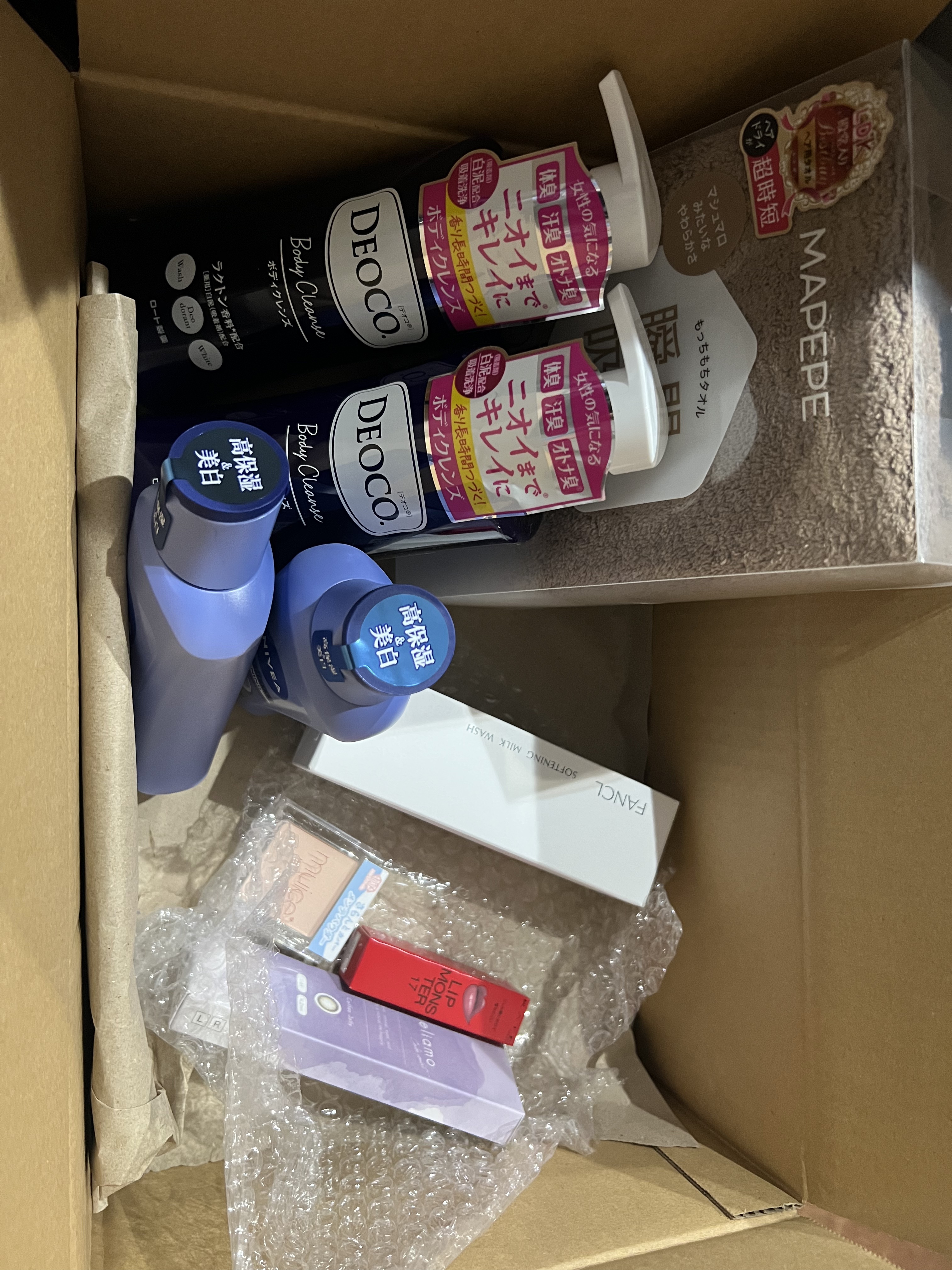 プレミアムボディミルク ホワイトニング【医薬部外品】		/ニベア/ボディミルクを使ったクチコミ（1枚目）