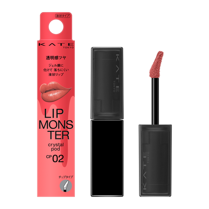 CP02 ピンクファントム