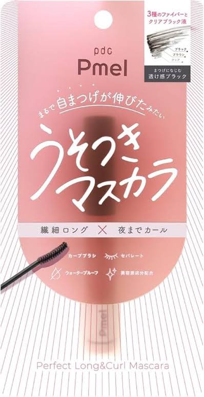 ピメル うそつきマスカラ/pdc/マスカラを使ったクチコミ（1枚目）