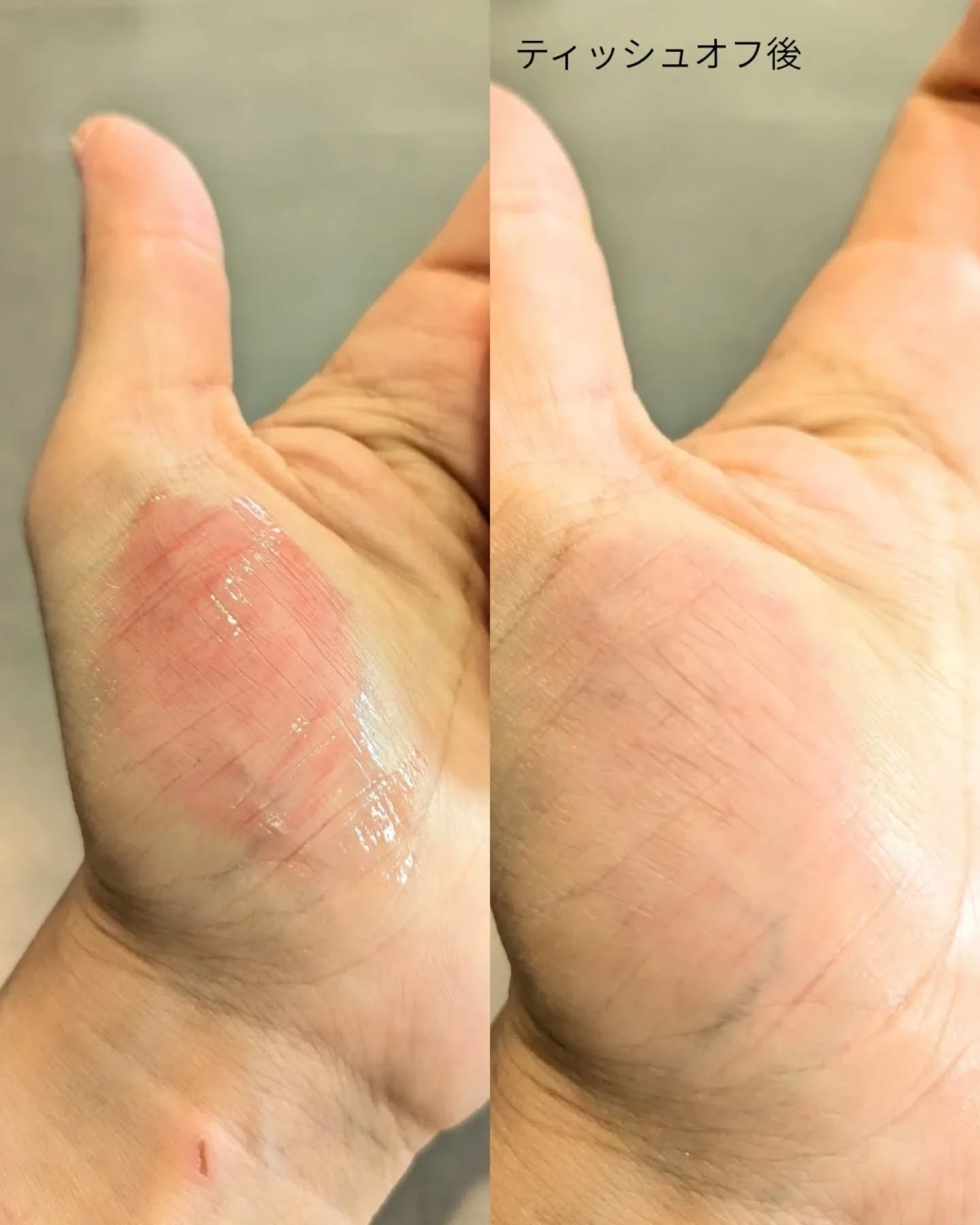 ジューシーデューイグロウティント/dasique/リップティントを使ったクチコミ（3枚目）