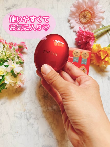 マスク フィット レッド クッション/TIRTIR(ティルティル)/クッションファンデーションを使ったクチコミ(7枚目)