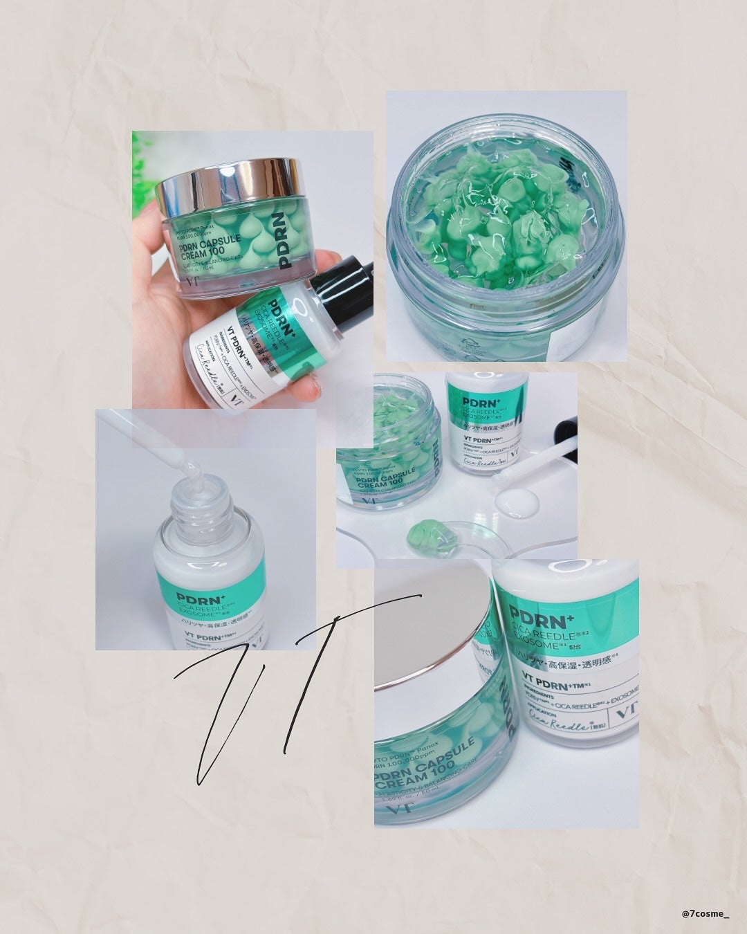 リードルS PDRN+ セラム/VT/美容液を使ったクチコミ(4枚目)