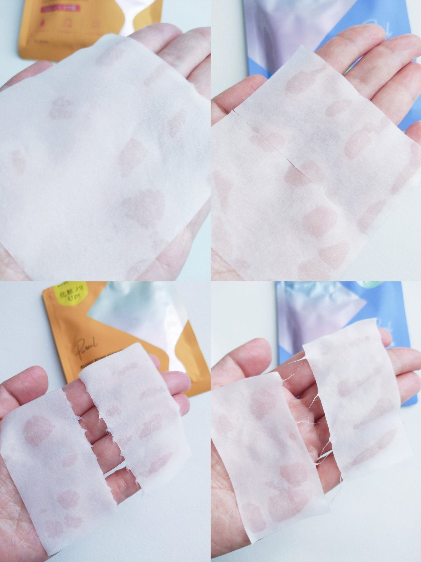 ピュレア グロッシーポイントエッセンスマスク/ピュレア/シートマスク・パックを使ったクチコミ(2枚目)