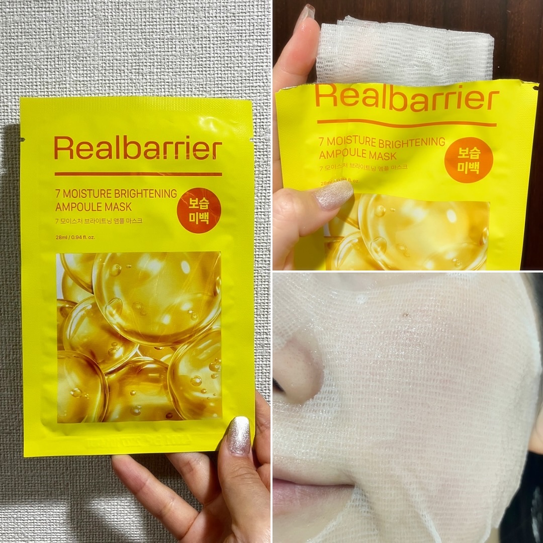 7モイスチャーブライトニングアンプルマスク/Real Barrier/シートマスク・パックを使ったクチコミ（3枚目）