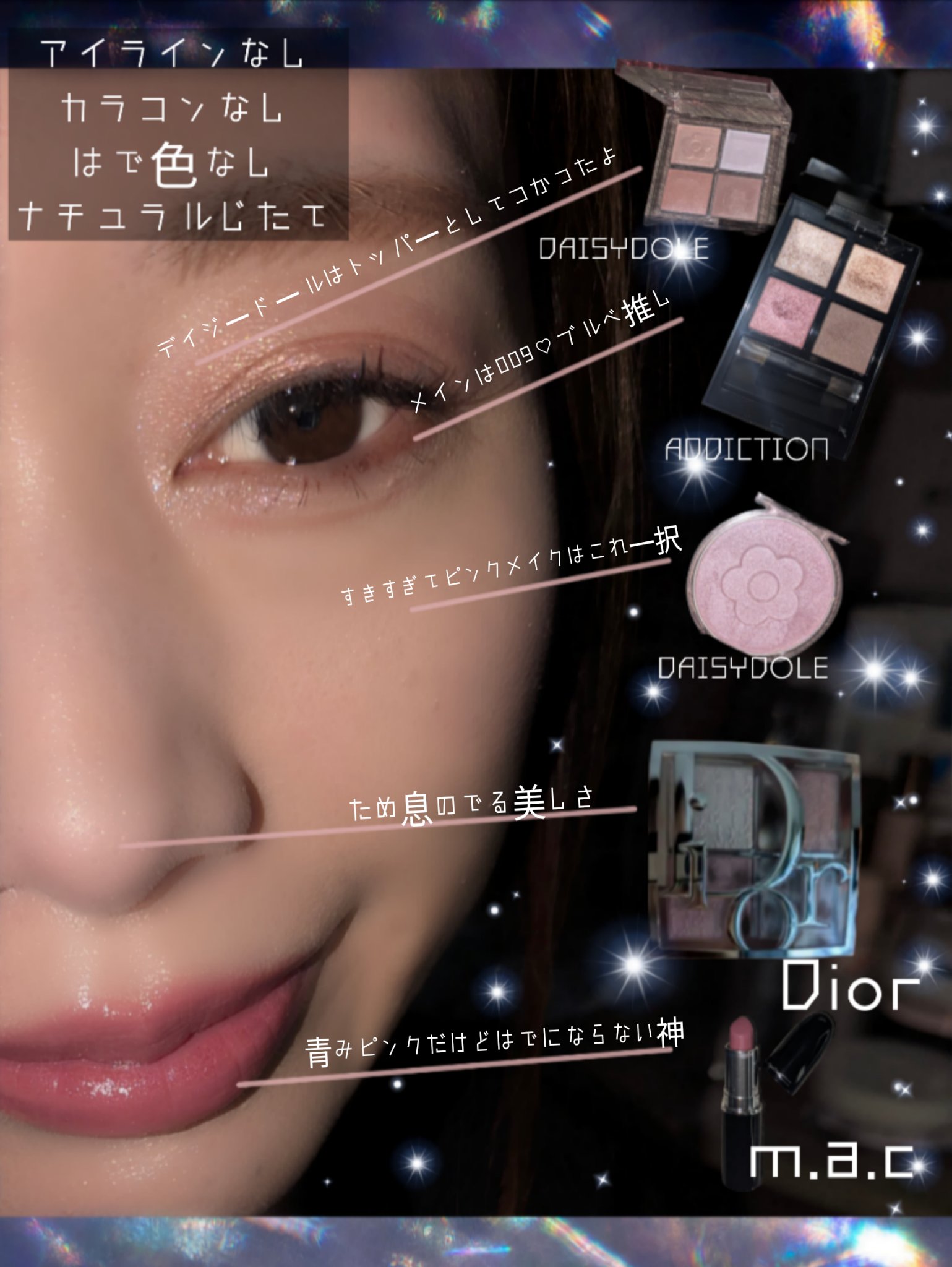 リップスティック シロップ/M・A・C/口紅を使ったクチコミ（2枚目）