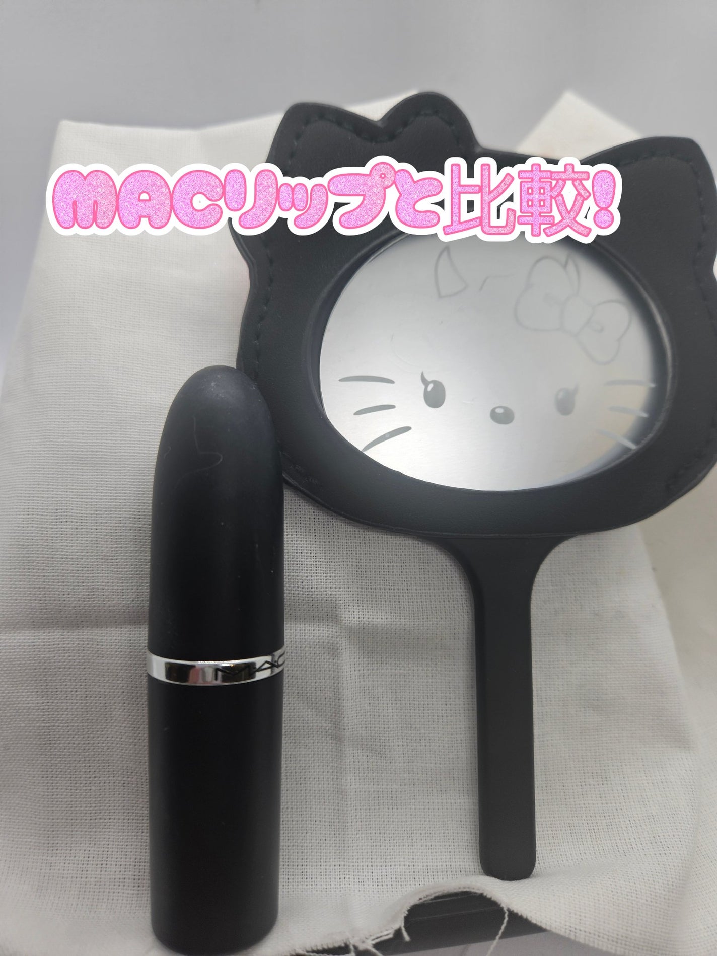 キティミラー/fillimilli/その他化粧小物を使ったクチコミ(3枚目)