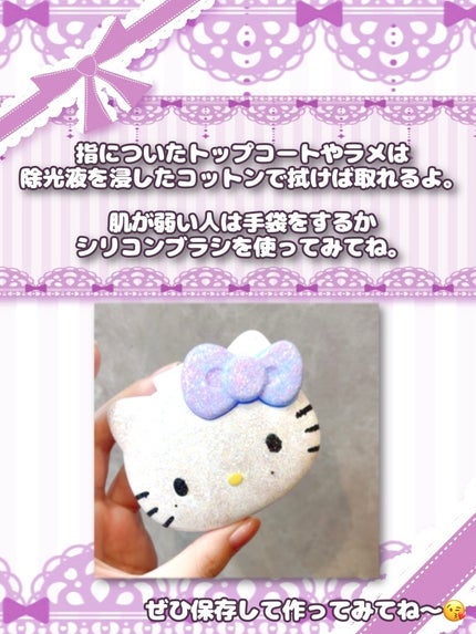 おくすりケース/DAISO/その他を使ったクチコミ(8枚目)