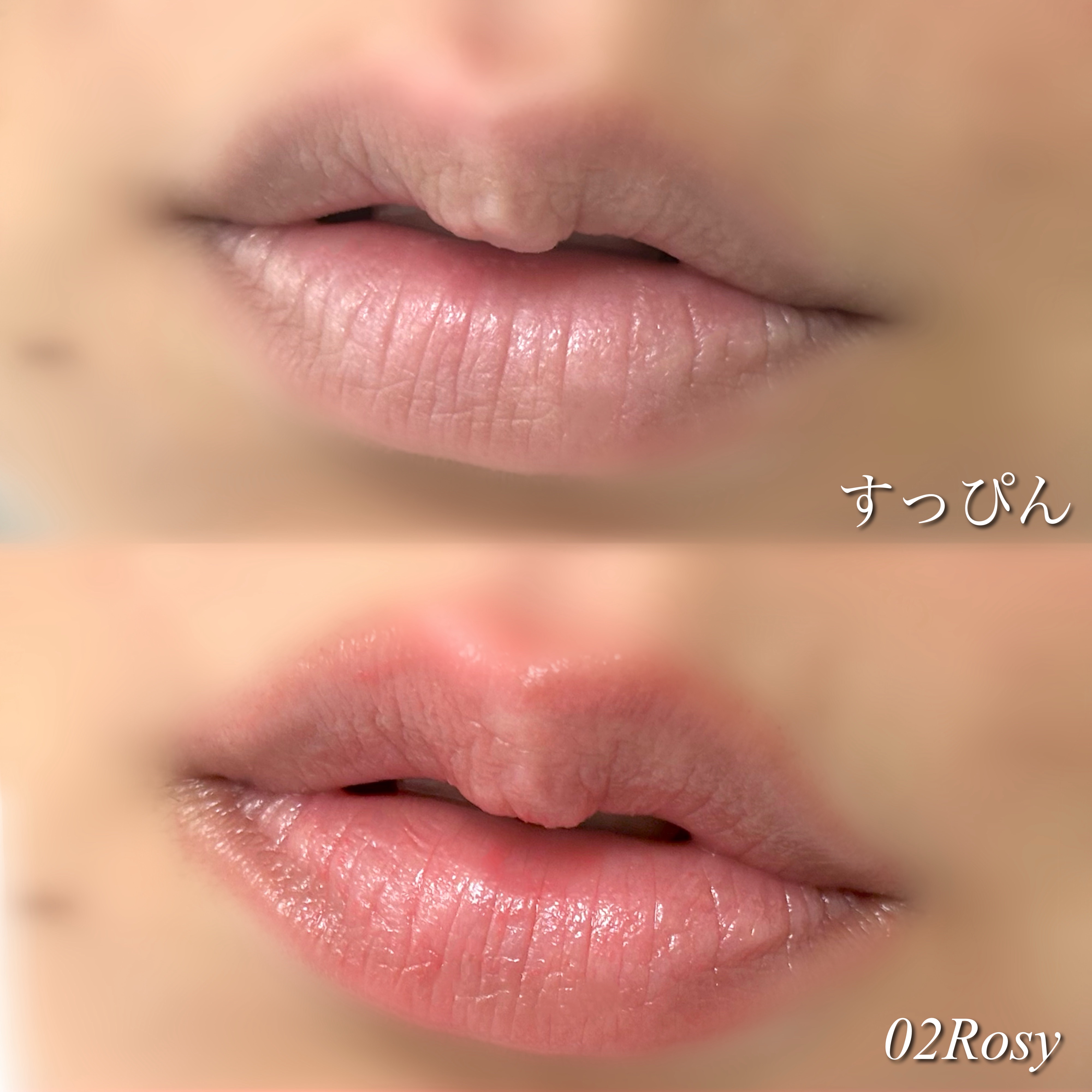 NEARBY Recharging Lip Balm/Hersteller/口紅を使ったクチコミ（3枚目）