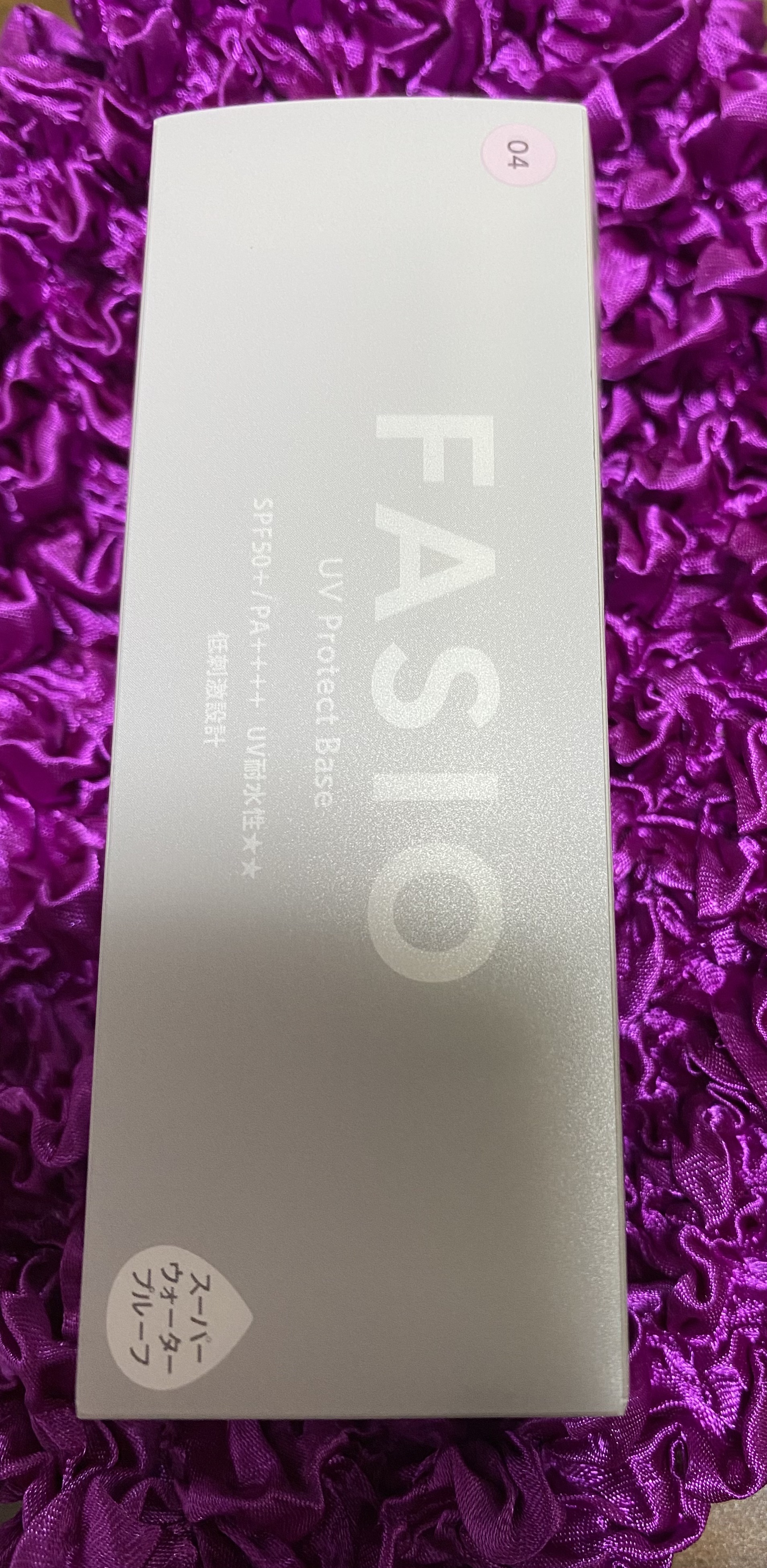 エアリーステイ BB ティント UV 01 ピンクベージュ/FASIO/BBクリームを使ったクチコミ（2枚目）