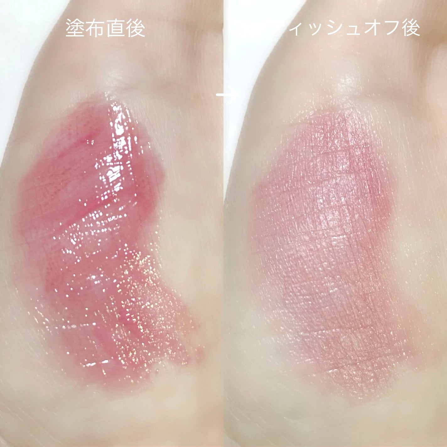 ウォーターリズムグロウティント/TIRTIR(ティルティル)/リップティントを使ったクチコミ(4枚目)