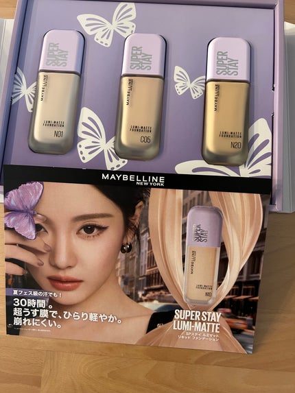SPステイ ルミマット リキッド ファンデーション/MAYBELLINE NEW YORK/リキッドファンデーションを使ったクチコミ(1枚目)