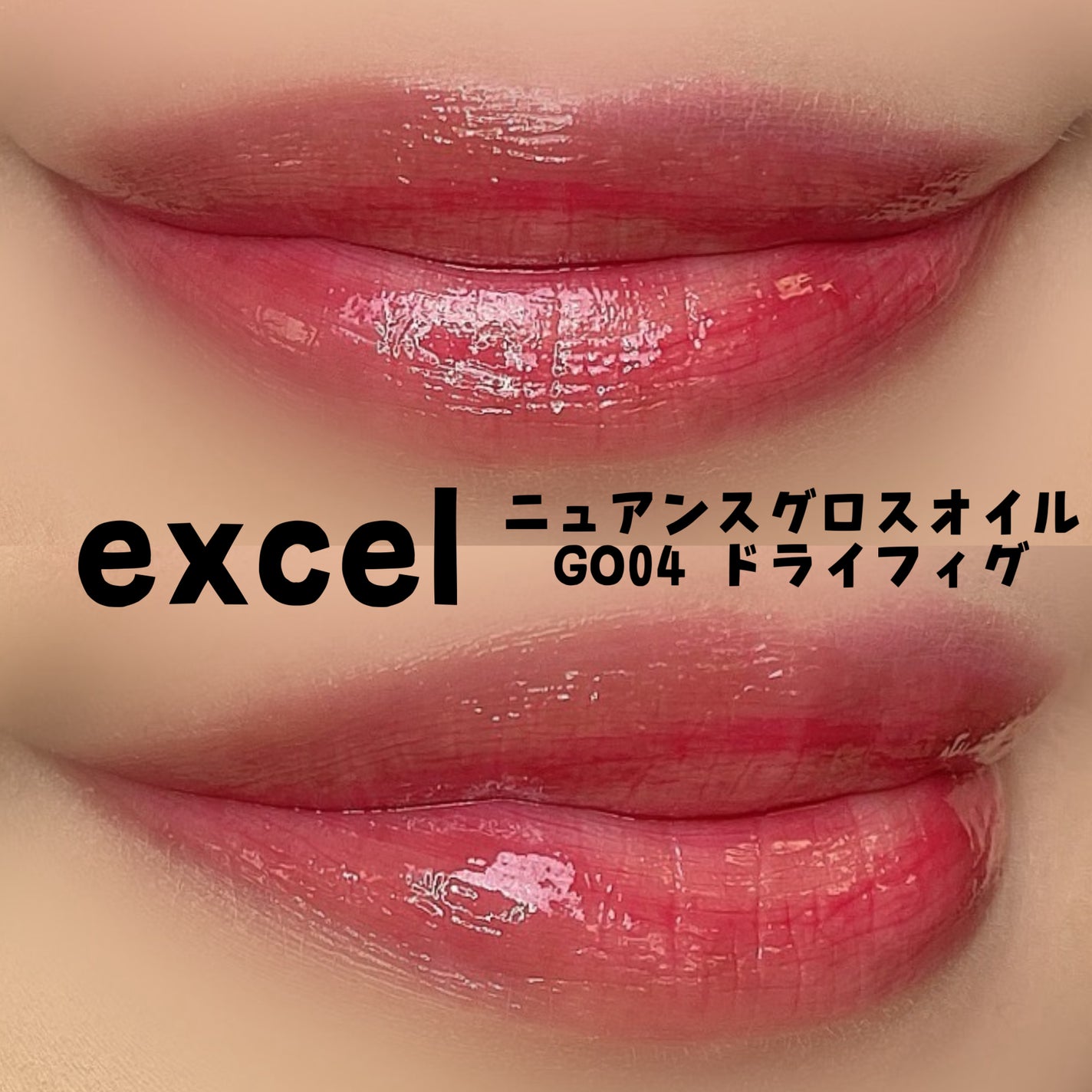 ショコラスウィート アイズ/リンメル ロンドン/アイシャドウパレットを使ったクチコミ(2枚目)