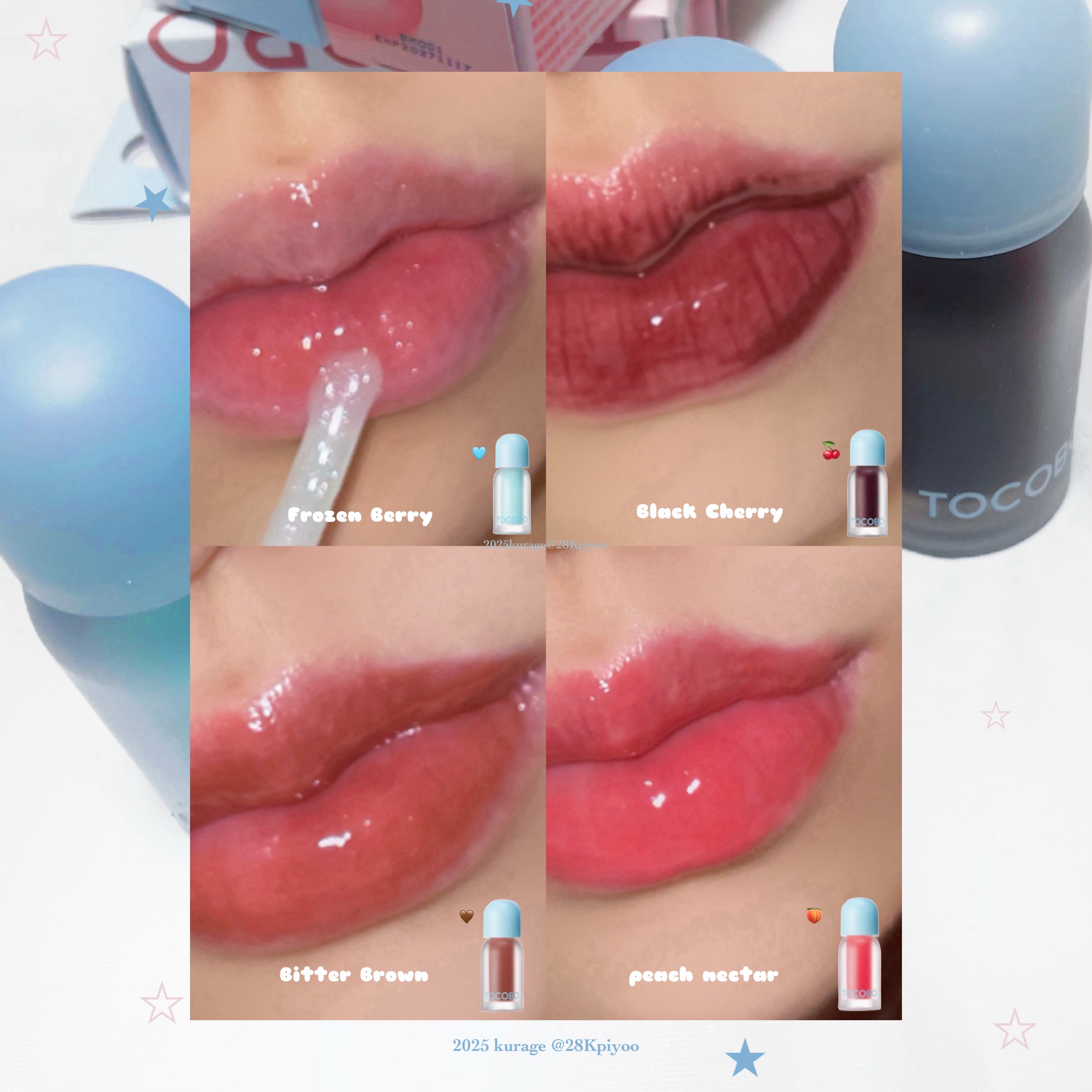 ジューシーベリープランピングリップオイル/TOCOBO/リップグロスを使ったクチコミ（3枚目）
