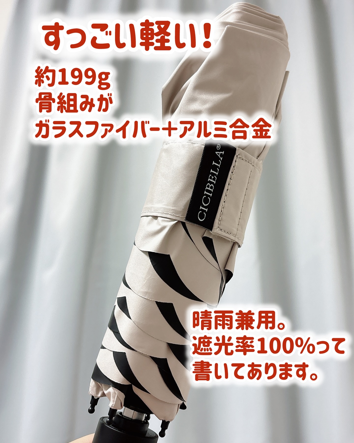 3Dフィットマスク バイカラータイプ/CICIBELLA/マスクを使ったクチコミ（3枚目）