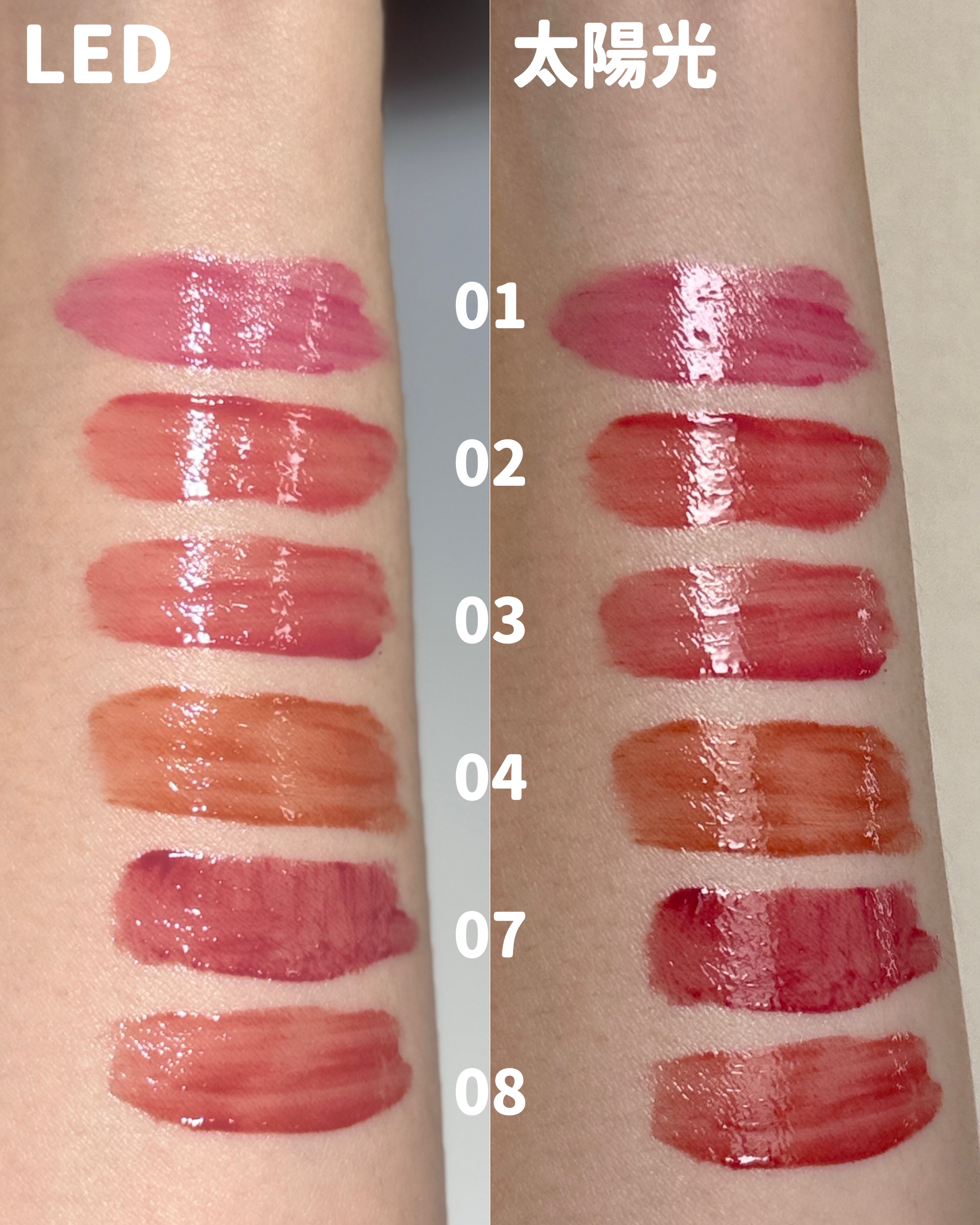 ウォータフルグロウティント 03 フェイデッドポージー/wakemake/リップティントを使ったクチコミ（2枚目）