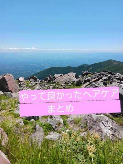 DAISO ナイトキャップ ロングタイプのクチコミ「✼••┈┈••✼髪の毛をサラサラにする方法•✼••••✼
①ブラッシングしてからお風呂にはいる.....」(1枚目)