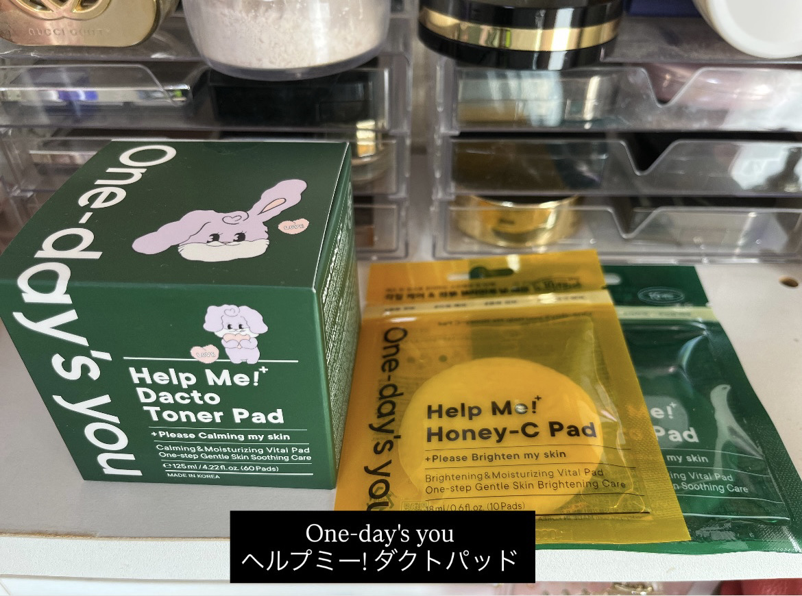 フェイシャル ピュア コットン/DECORTÉ/コットンを使ったクチコミ（2枚目）