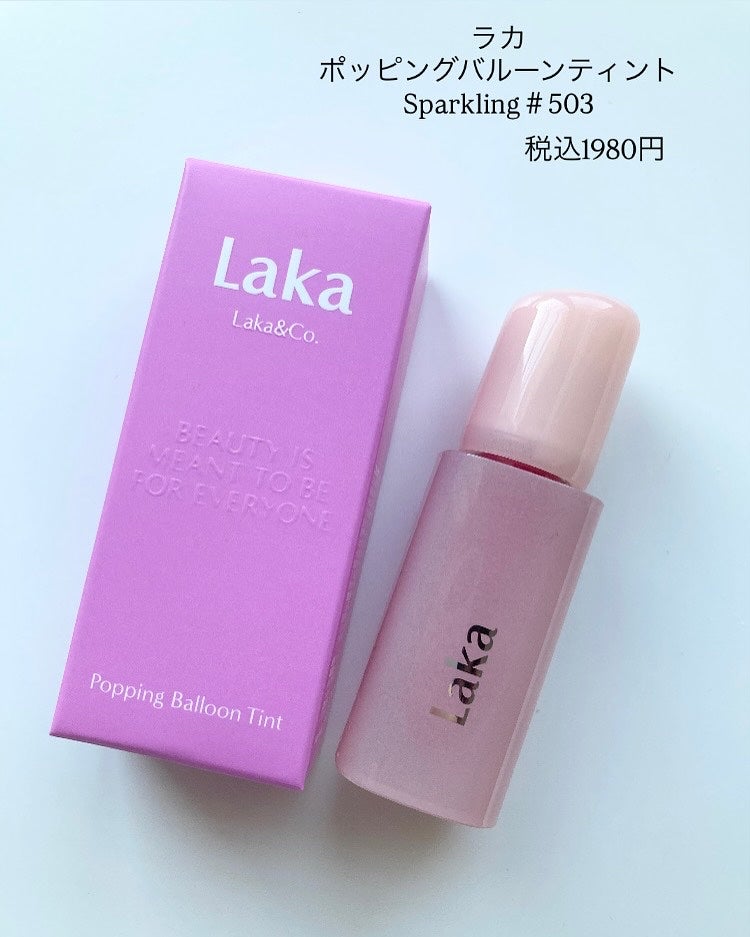 kikið€ãã©ãã100ðŒ on LIPS ãLaka䜿ã£ãŠã¿ããã¡ããã¡ãæ°ã«ãªã£ãŠãLakaã®ãªããïŒä»..ãïŒ2æç®ïŒ