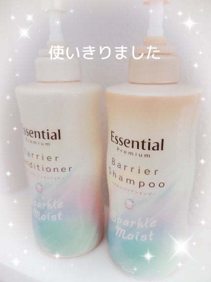 ãšãã»ã³ã·ã£ã«ãã¬ãã¢ã ããªã¢ã·ã£ã³ããŒã»ã³ã³ãã£ã·ã§ã㌠ã¹ããŒã¯ã«ã¢ã€ã¹ã/ãšãã»ã³ã·ã£ã«/åžè²©ã·ã£ã³ããŒã䜿ã£ãã¯ãã³ãïŒ1æç®ïŒ