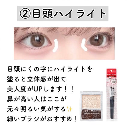 クリームチーク/キャンメイク/ジェル・クリームチークを使ったクチコミ(4枚目)