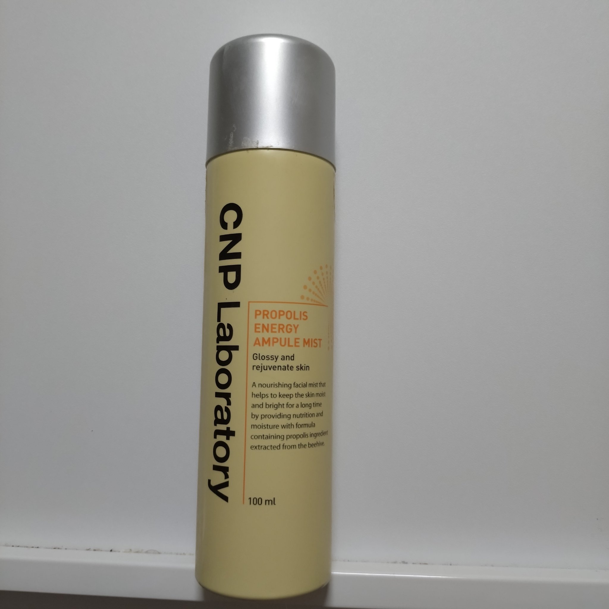 プロP ミスト/CNP Laboratory/ミスト状化粧水を使ったクチコミ（3枚目）