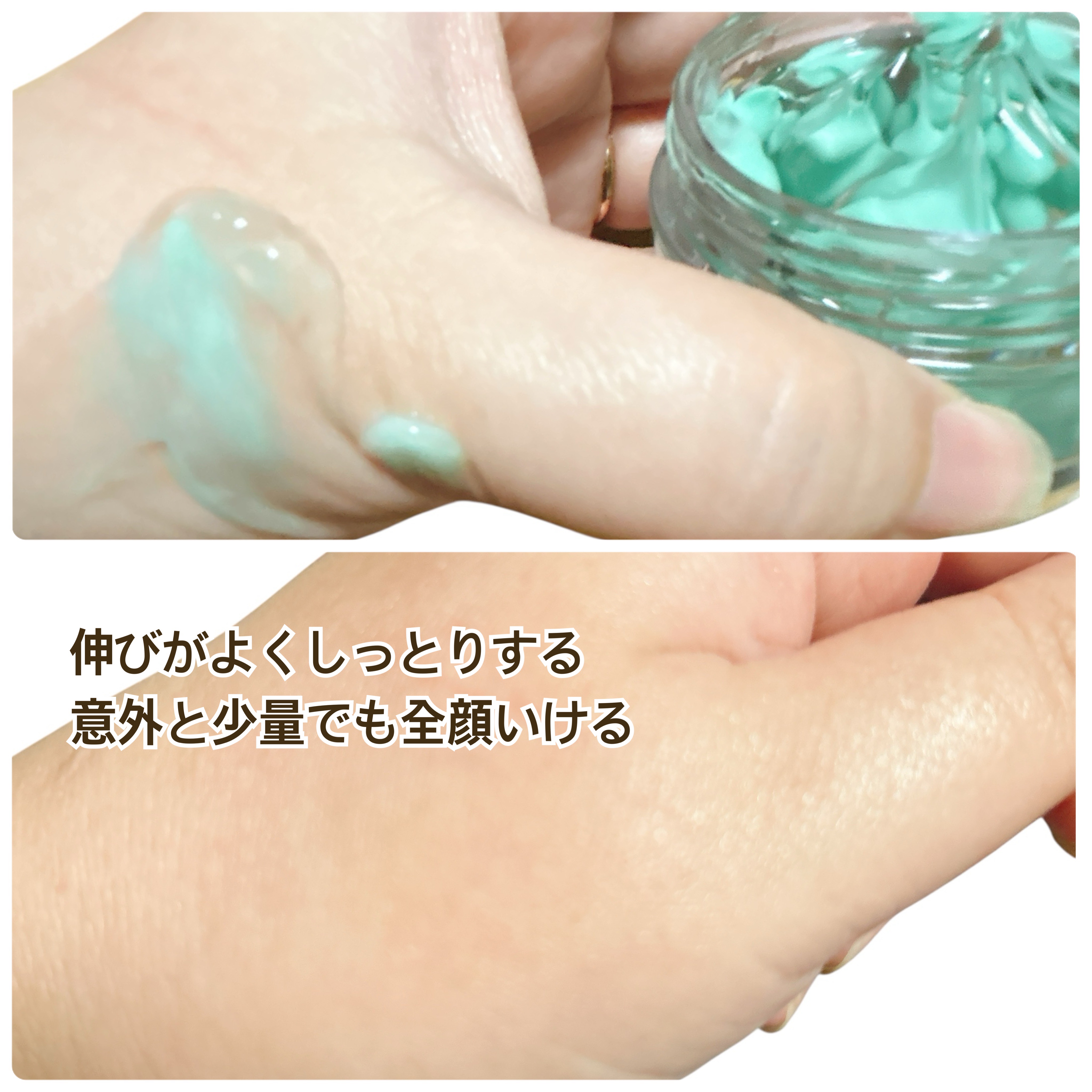 PDRN ヒアルロン酸 ミントマイクロバブルセラム/VT/美容液を使ったクチコミ（3枚目）