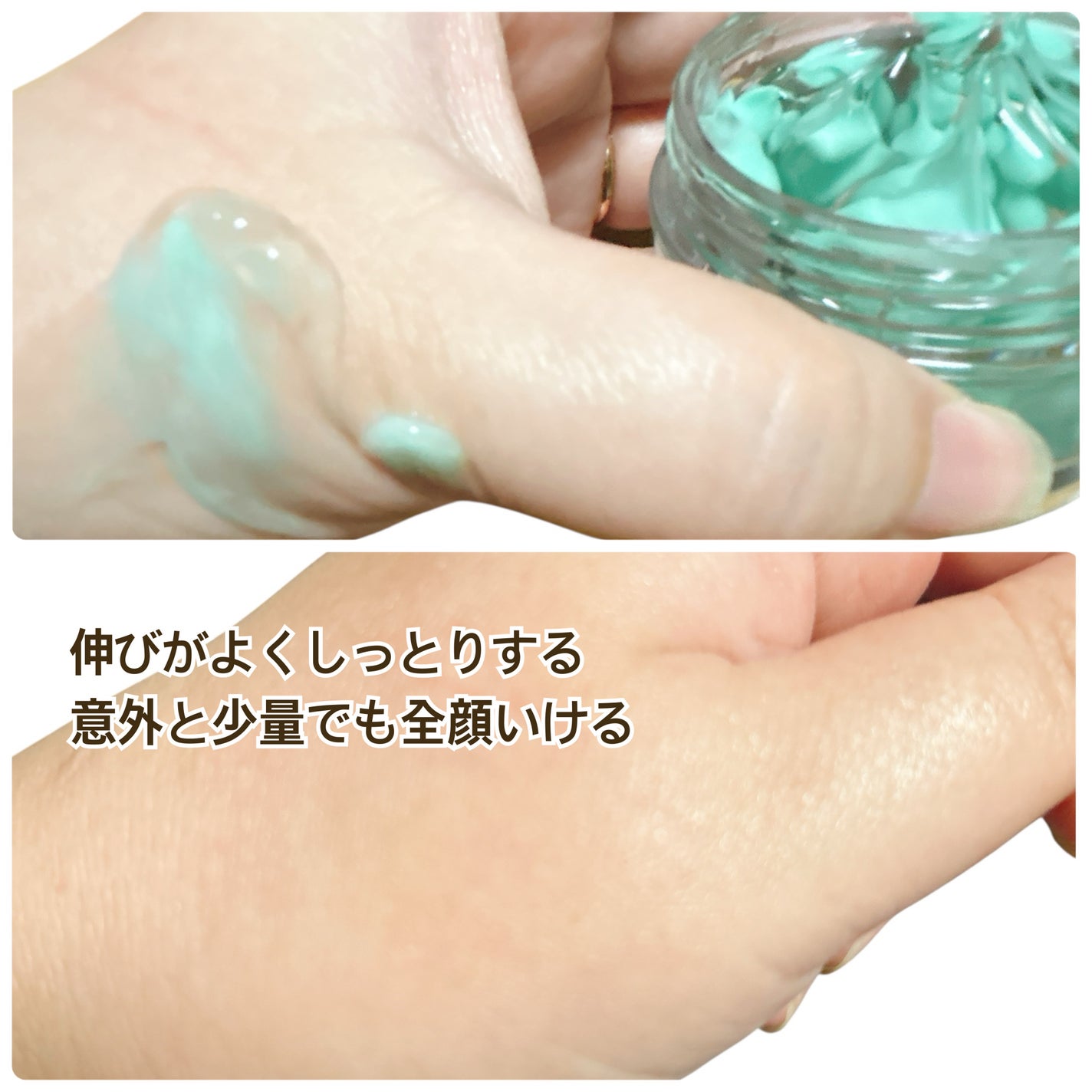 PDRN カプセルクリーム 100/VT/フェイスクリームを使ったクチコミ(3枚目)