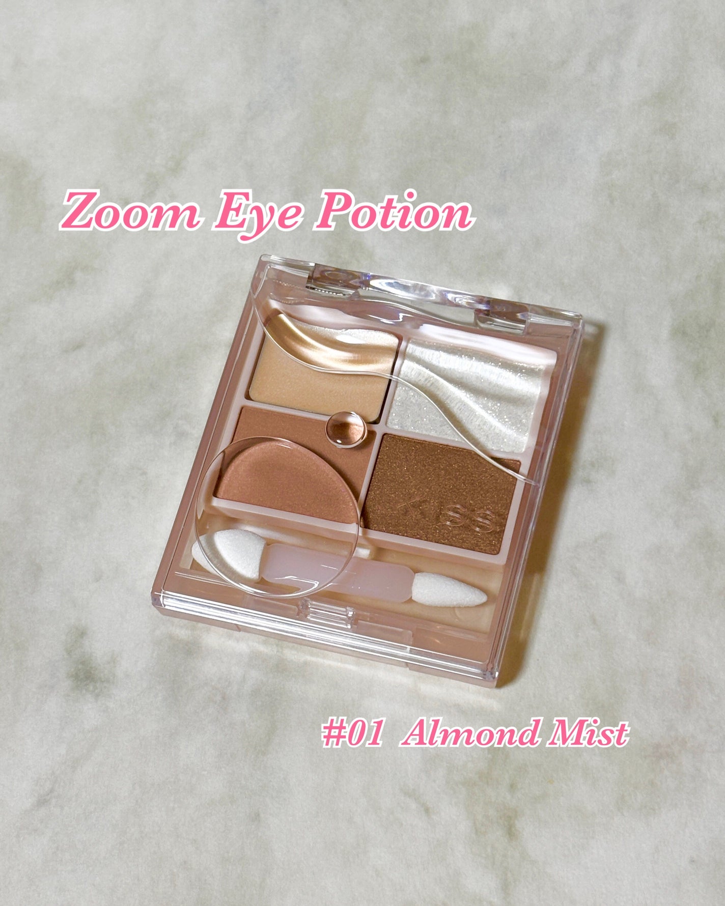 リップアーマー/KiSS/口紅を使ったクチコミ(4枚目)