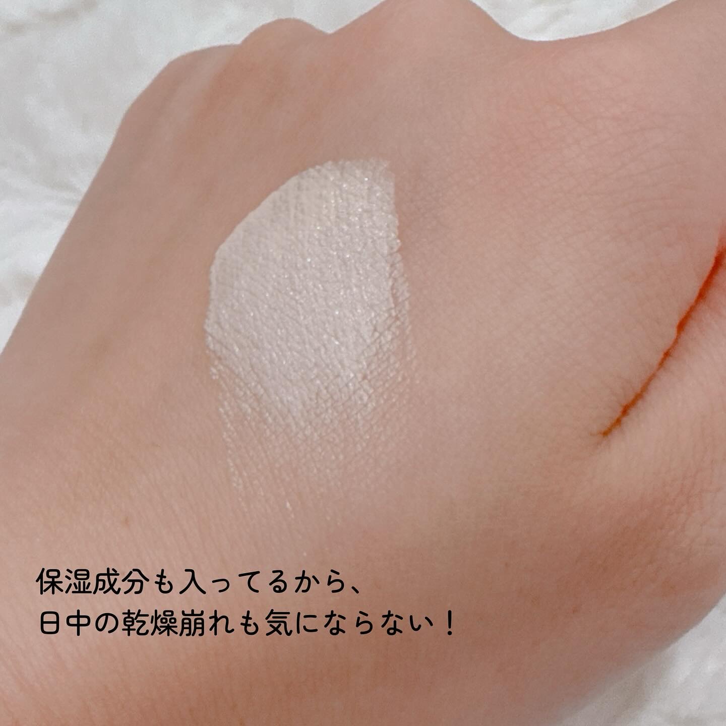 クラウドフィルタークッション/ETUDE/クッションファンデーションを使ったクチコミ（3枚目）