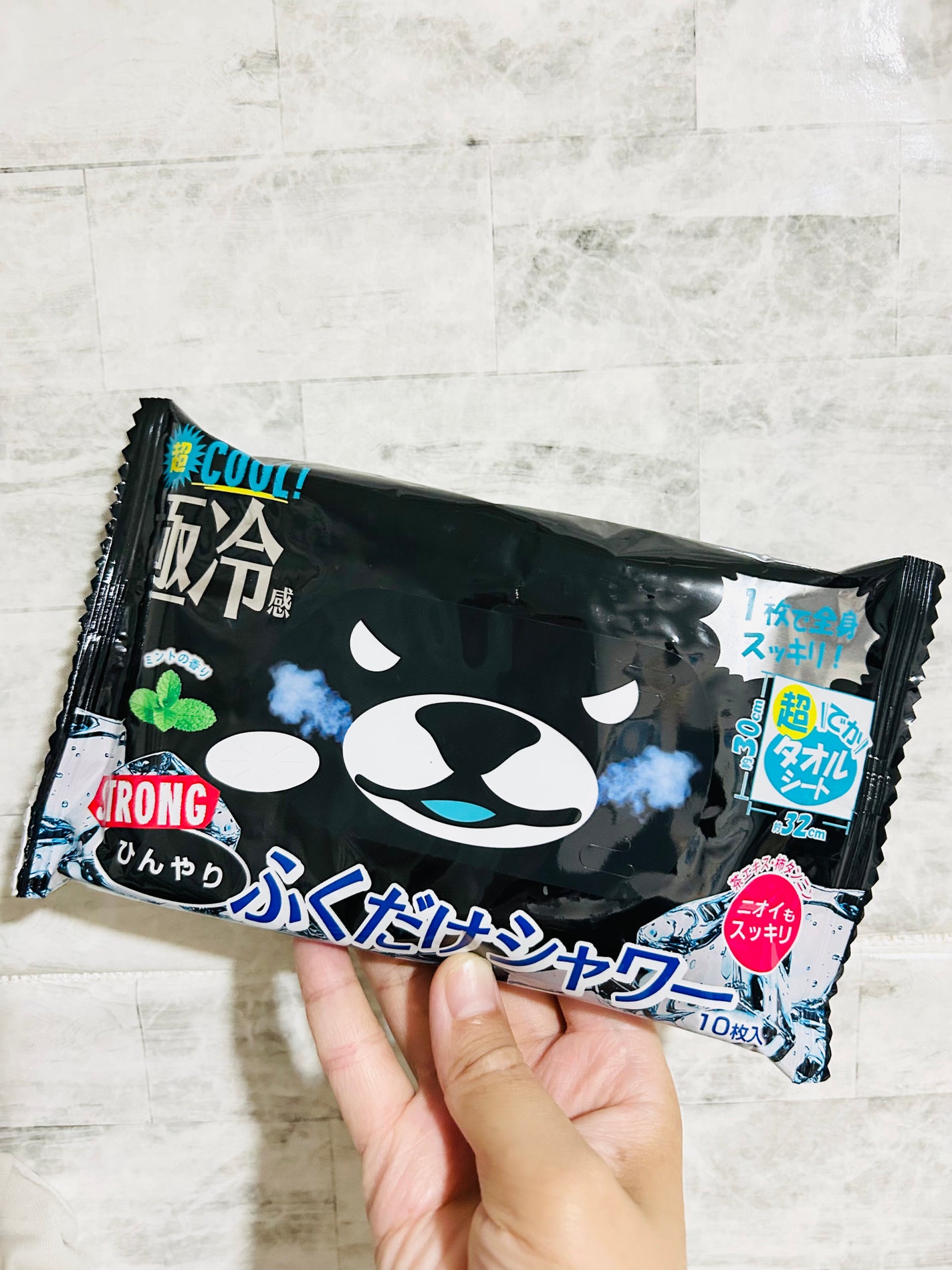 ひんやりふくだけシャワー ストロングミント/ときわ商会/ボディシートを使ったクチコミ(3枚目)